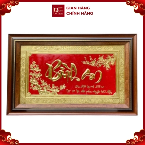 Tranh Đồng Chữ Bình An ( 50x80cm ) - Cửu Diệu Thiên - BA003