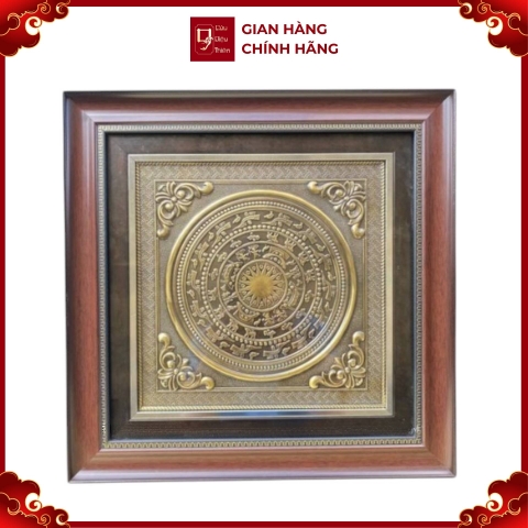 Tranh Đồng Mặt Trống Đồng ,  Giả Cổ ( 48x48cm ) - Cửu Diệu Thiên - ĐT019