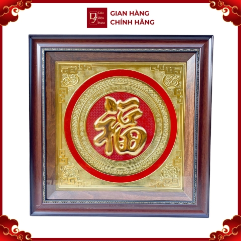 Tranh Đồng Chữ Phúc ( 52x52cm ) - Cửu Diệu Thiên - THN233