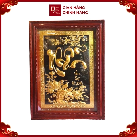 Tranh Đồng Chữ Nhẫn, Mạ Vàng 24K ( 1mx1m30cm ) - Cửu Diệu Thiên - CN009