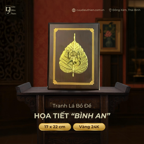 Tranh Đồng Lá Bồ Đề Chữ Bình An ̣( 17x22cm ) - Đồ Đồng Cao Cấp - Cửu Diệu Thiên