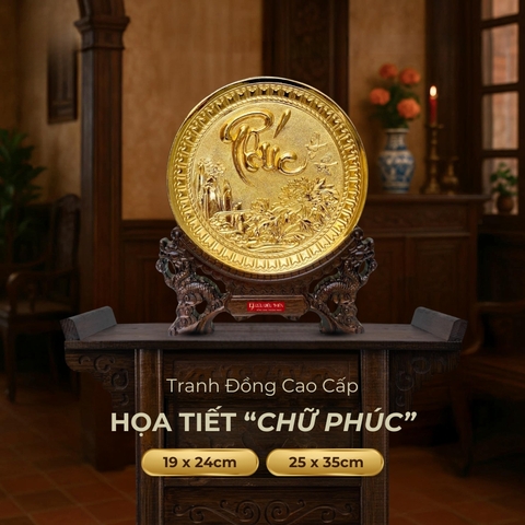 Tranh Đĩa Đồng Chữ Phúc , Mạ Vàng 24K- Đồ Đồng Cao Cấp - Cửu Diệu Thiên