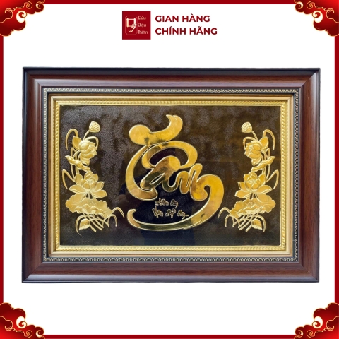 Tranh Đồng Chữ Tâm ( 38x54cm ) - Cửu Diệu Thiên - ĐT001