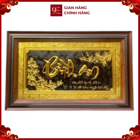 Tranh Đồng Chữ Bình An , Dát Vàng ( 50x80cm ) - Cửu Diệu Thiên - BA006