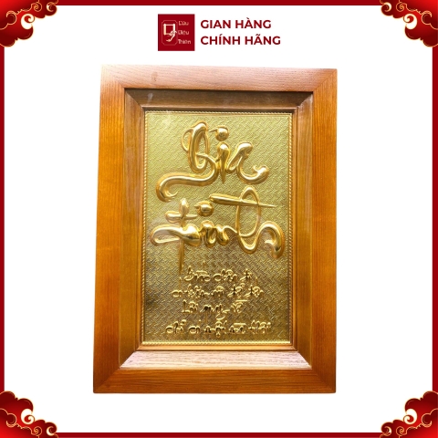 Tranh Đồng Chữ Gia Đình, Mạ Vàng 24k ( 28x38cm ) - Cửu Diệu Thiên - GD002
