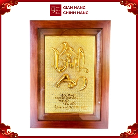 Tranh Đồng Chữ Bình An , Dát Vàng ( 48x68cm ) - Cửu Diệu Thiên - BA007
