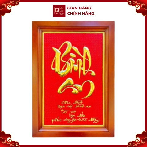 Tranh Đồng Chữ Bình An , Dát Vàng ( 48x68cm ) - Cửu Diệu Thiên - BA008