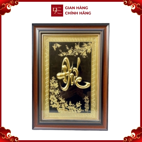 Tranh Đồng Chữ Đức ( 38x54cm ) - Cửu Diệu Thiên - CĐ004
