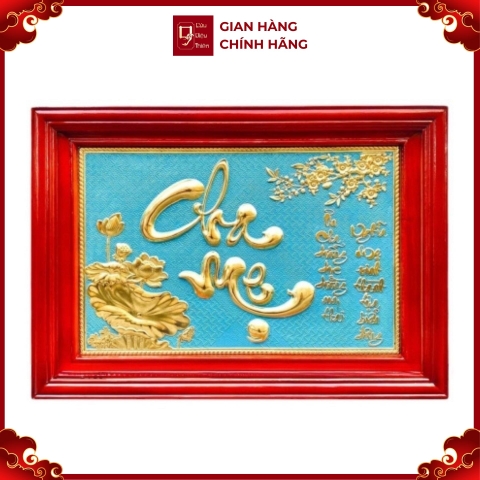 Tranh Đồng Chữ Cha Mẹ ( 38x54cm ) - Cửu Diệu Thiên - CM003