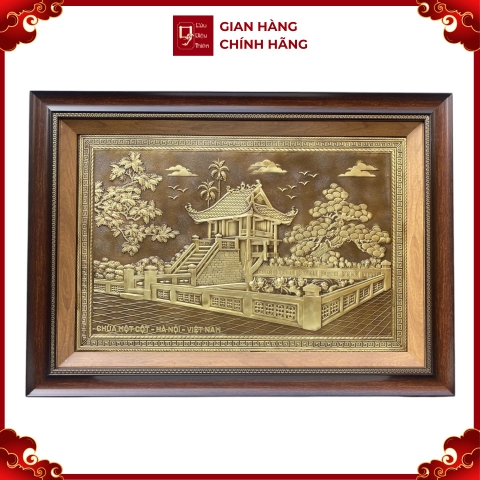 Tranh Đồng Chùa Một Cột, Giả Cổ ( 40x55cm ) - Cửu Diệu Thiên - MC020