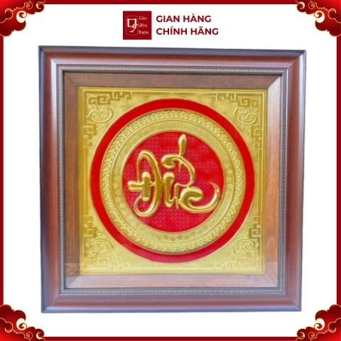 Tranh Đồng Chữ Đức , Dát Vàng ( 48x48cm ) - Cửu Diệu Thiên - CĐ008