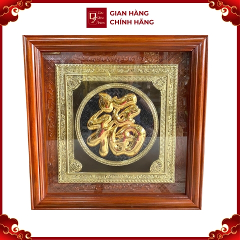 Tranh Đồng Chữ Phúc , Mạ Vàng 24K ( 81x81cm ) - Cửu Diệu Thiên - THN235