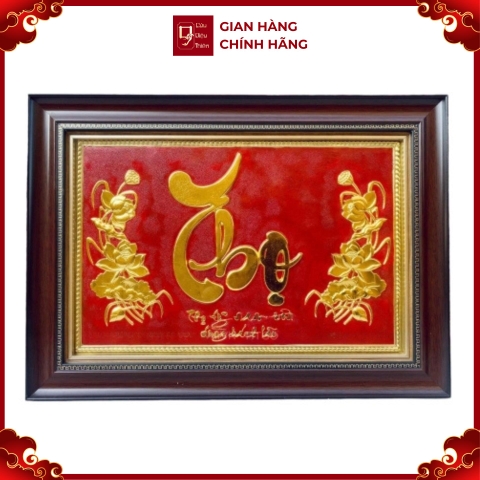 Tranh Đồng Chữ Thọ  , Dát Vàng ( 38x54cm ) - Cửu Diệu Thiên - CT004