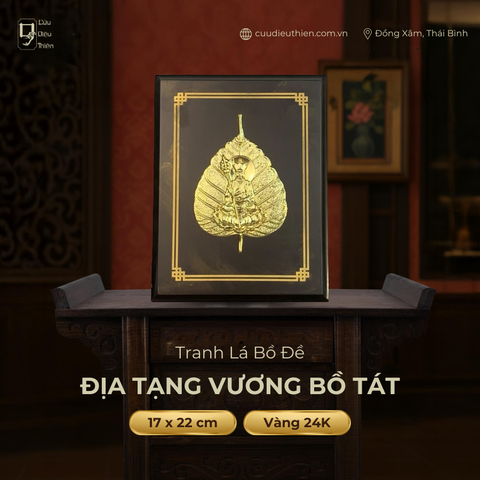 Tranh Lá Bồ Đề Địa Vương Tạng Bồ Tác ( 17x22cm ) - Đồ Đồng Cao Cấp - Cửu Diệu Thiên