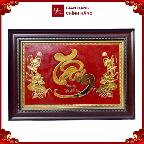 Tranh Đồng Chữ Tâm , Dát Vàng ( 38x54cm ) - Cửu Diệu Thiên - ĐT003