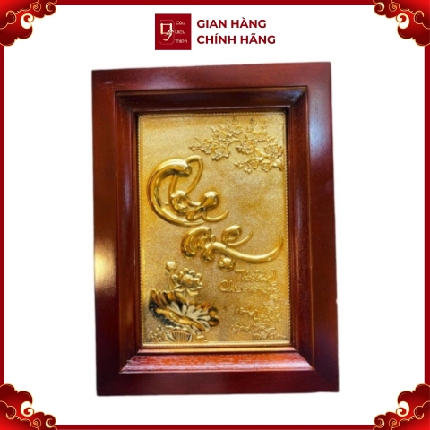 Tranh Đồng Chữ Cha Mẹ , Dát Vàng ( 28x38cm) - Cửu Diệu Thiên - CM0011