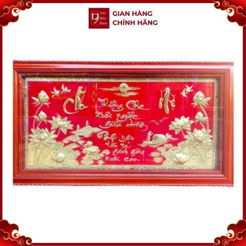 Tranh Đồng Chữ Cha Mẹ Cách Điệu ( 88x173cm ) - Cửu Diệu Thiên - CM0010