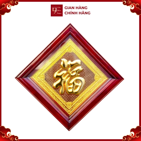 Tranh Đồng Chữ Phúc , Mạ Vàng 24K ( 50x50cm ) - Cửu Diệu Thiên - THN241