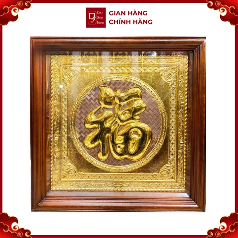 Tranh Đồng Chữ Phúc , Mạ Vàng 24K ( 68x68cm ) - Cửu Diệu Thiên - THN230