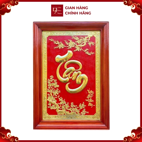 Tranh Đồng Chữ Tâm ( 48x68cm ) - Cửu Diệu Thiên - ĐT005