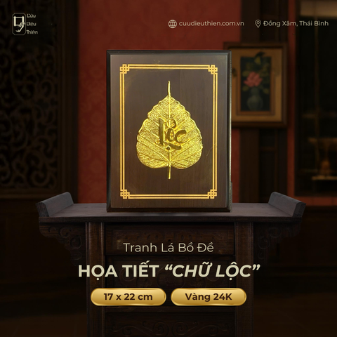 Tranh Lá Bồ Đề Chữ Lộc ( 17x22cm ) - Đồ Đồng Cao Cấp - Cửu Diệu Thiên