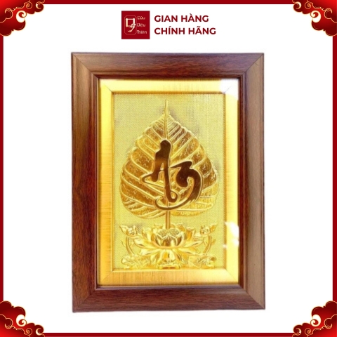 Tranh Đồng Lá Bồ Đề Chữ An Mạ Vàng 24k ( 15x20cm ) - Cửu Diệu Thiên - BD002