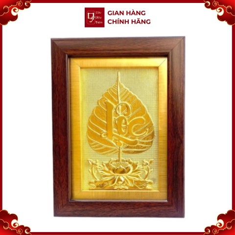Tranh Đồng Lá Bồ Đề Chữ Lộc Mạ Vàng 24k ( 15x20cm ) - Cửu Diệu Thiên - BD003
