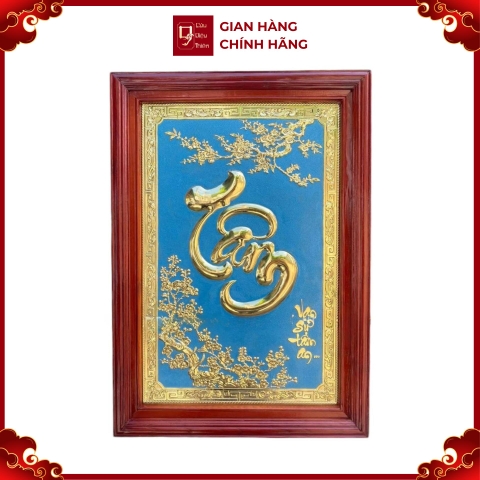 Tranh Đồng Chữ Tâm (48x68cm) - Cửu Diệu Thiên - ĐT004