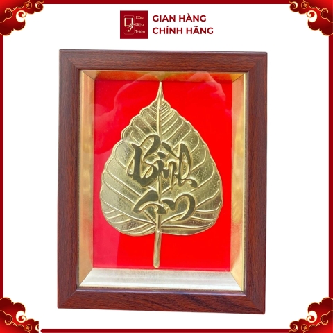 Tranh Đồng Vàng Lá Bồ Đề Chữ Bình An ( 20x25cm ) - Cửu Diệu Thiên - BĐ002