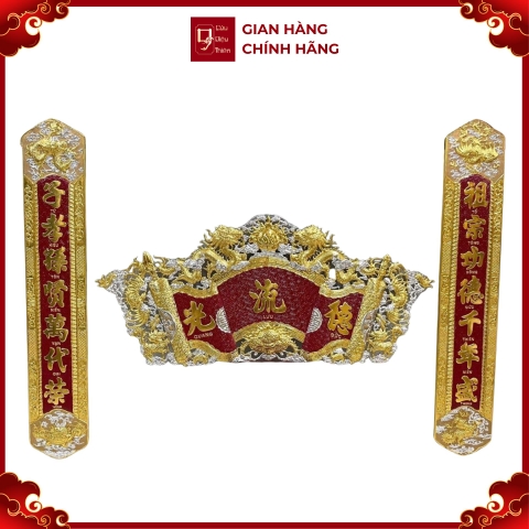 Bộ Hoành Phi Câu Đối - Đồ Đồng Cao Cấp - Cửu Diệu Thiên - VN003