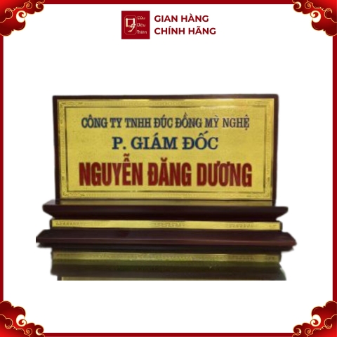 Biển Danh Chức - Đồ Đồng Cao Cấp - Cửu Diệu Thiên - THN118