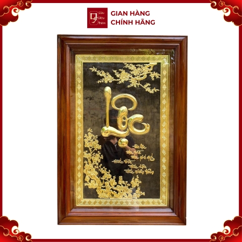 Tranh Đồng Chữ Lộc ( 55x81cm ) - Cửu Diệu Thiên - THN176