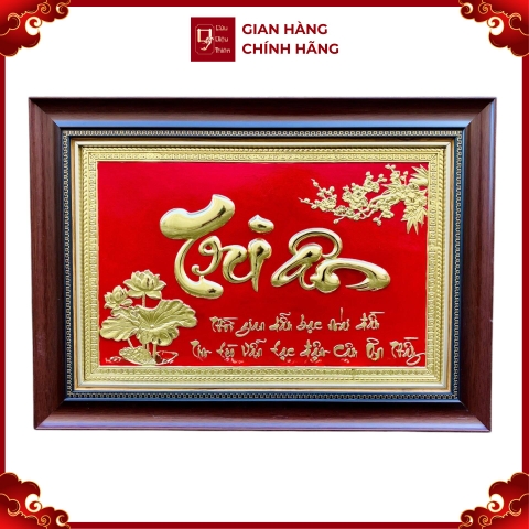 Tranh Đồng Chữ Tri Ân ( 40x55cm ) - Cửu Diệu Thiên - TA001