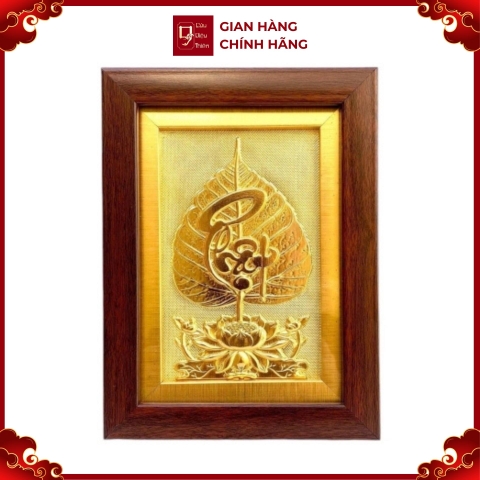 Trang Đồng Lá Bồ Đề Chữ Phật Mạ Vàng 24K ( 15x20cm ) - Cửu Diệu Thiên - BD006