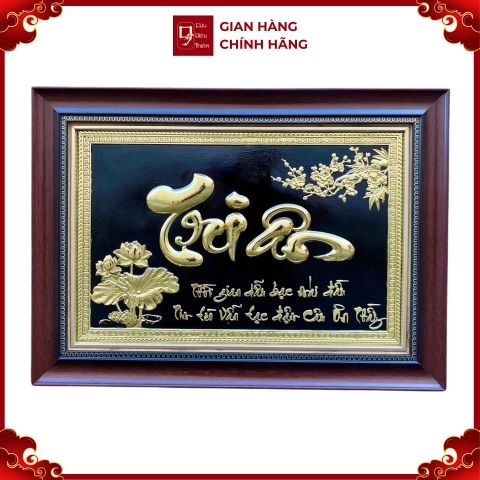 Tranh Đồng Chữ Tri Ân ( 40x55cm ) - Cửu Diệu Thiên - TA002