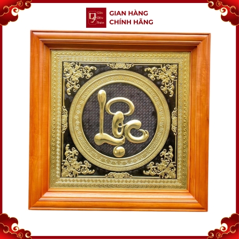Tranh Đồng Chữ Lộc ( 69x69cm ) - Cửu Diệu Thiên - THN174