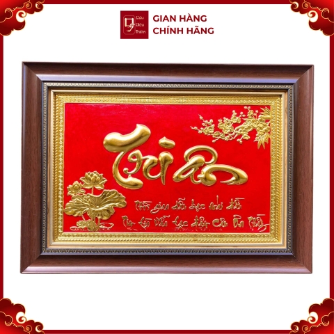 Tranh Đồng Chữ Tri Ân , Dát Vàng ( 40x55cm ) - Cửu Diệu Thiên - TA006