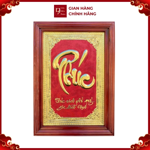 Tranh Đồng Chữ Phúc ( 48x68cm ) - Cửu Diệu Thiên - THN243