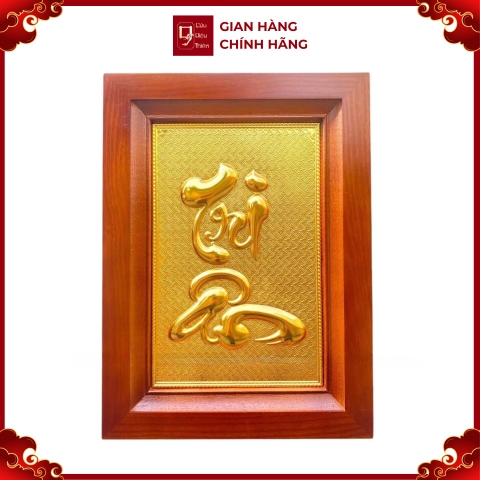Tranh Đồng Chữ Tri Ân ( 28x38cm ) - Cửu Diệu Thiên - TA007