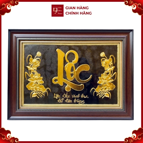 Tranh Đồng Chữ Lộc , Dát Vàng ( 38x54cm ) - Cửu Diệu Thiên - THN186