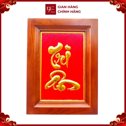Tranh Đồng Chữ Tri Ân , Mạ Vàng 24K ( 28x38cm ) - Cửu Diệu Thiên - TA008