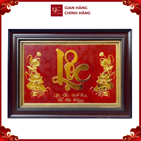 Tranh Đồng Chữ Lộc , Dát Vàng ( 38x54cm ) - Cửu Diệu Thiên - THN188