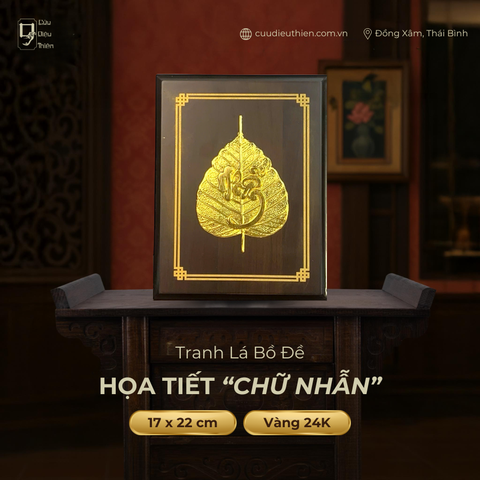 Tranh Lá Bồ Đề Chữ Nhẫn ( 17x22cm ) - Đồ Đồng Cao Cấp - Cửu Diệu Thiên