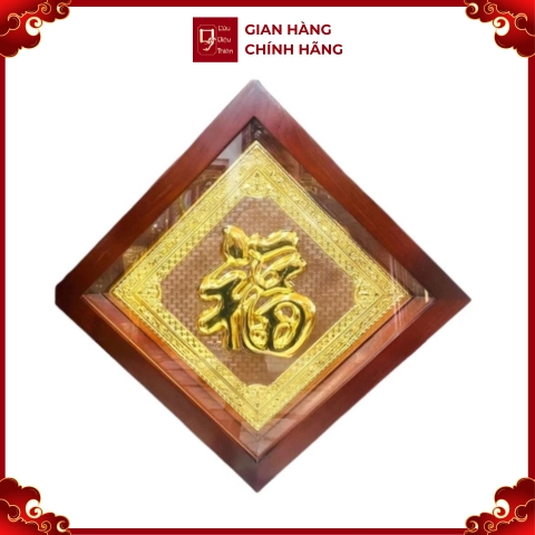 Tranh Đồng Chữ Phúc , Dát Vàng ( 40x40xm ) - Cửu Diệu Thiên - CP004
