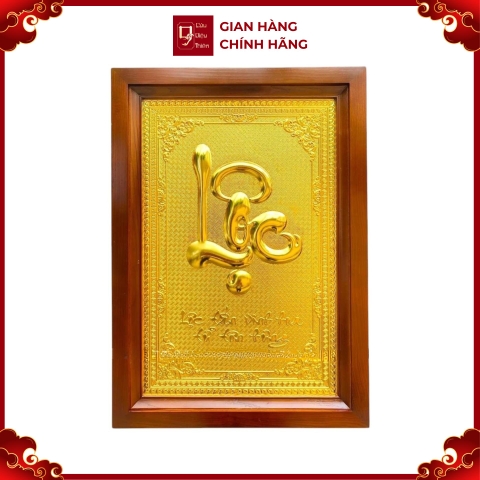 Tranh Đồng Chữ Lộc , Dát Vàng ( 48x68cm ) - Cửu Diệu Thiên - THN184