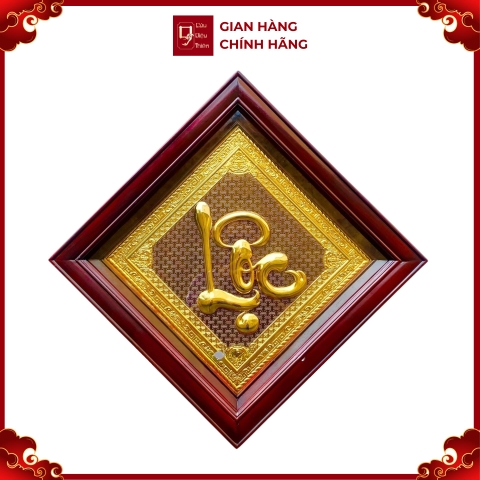 Tranh Đồng Chữ Lộc , Dát Vàng ( 50x50cm ) - Cửu Diệu Thiên - THN189