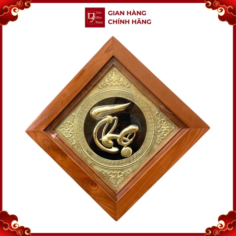 Tranh Đồng Chữ Thọ ( 38x38cm ) - Cửu Diệu Thiên - THN191