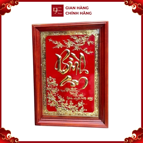 Tranh Đồng Chữ Bình An, Dát Vàng ( 48X68cm ) - Cửu Diệu Thiên - BA013
