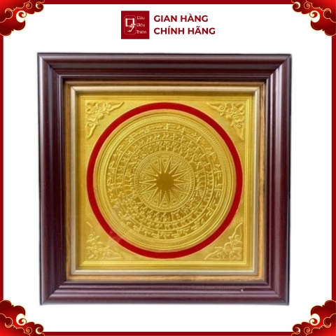 Tranh Đồng Trống Đồng , Mạ Vàng 24K ( 26x26cm ) - Cửu Diệu Thiên - ĐT010
