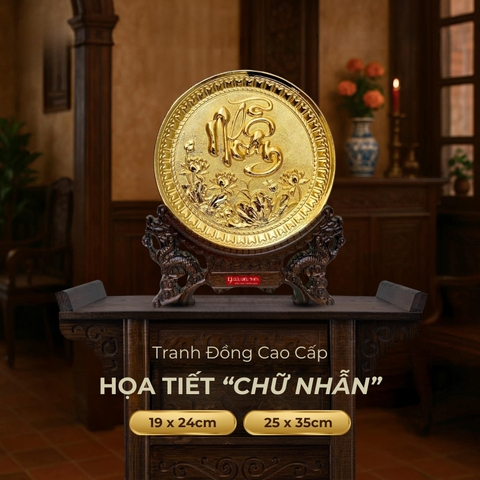 Tranh Đĩa Đồng Chữ Nhẫn , Mạ Vàng 24K - Đồ Đồng Cao Cấp - Cửu Diệu Thiên